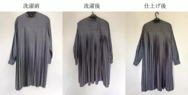 福岡の老舗プリーツ工場が、応援購入サービスMakuakeにて3回連続目標達成！1枚で様になる「見返りプリーツデニムシャツ」が誕生