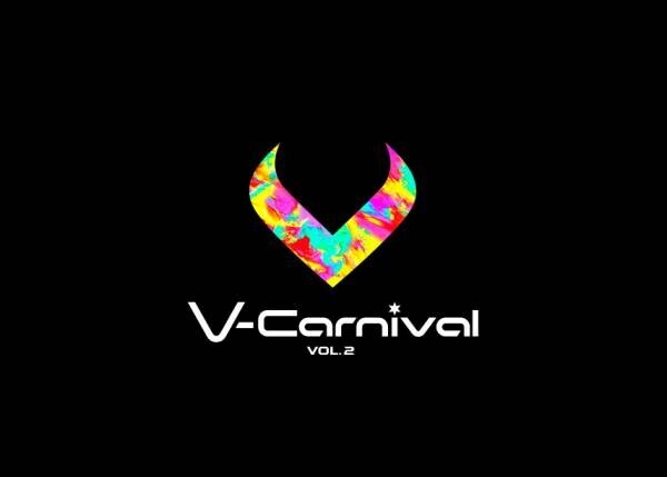 VTuberライブ『V-Carnival VOL.2』2022年6月11日（土）、12日（日）オンライン開催決定！