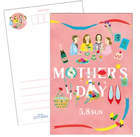 ありがとうを伝えたい人たちへ ギフトを贈るきっかけに京阪沿線3つのショッピングセンター 母の日・父の日おすすめギフトをご紹介！