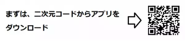総社商店街でコロナ禍のなかでの分散型観光「新たな旅のスタイル」提案。「はずし旅」的まちめぐりサウンドツアー「SOJA-SOUNDベンチャー」。