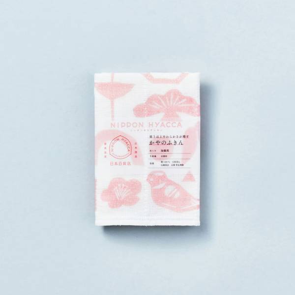 「HIBIYA KADAN×日本百貨店」コラボ企画　日本の「花職人」が手塩にかけて育てたお花に一品を添えて、母の日ギフトを販売