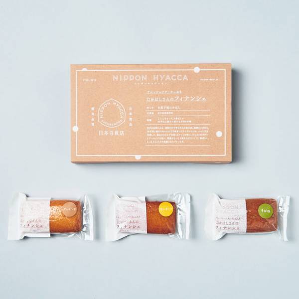 「HIBIYA KADAN×日本百貨店」コラボ企画　日本の「花職人」が手塩にかけて育てたお花に一品を添えて、母の日ギフトを販売