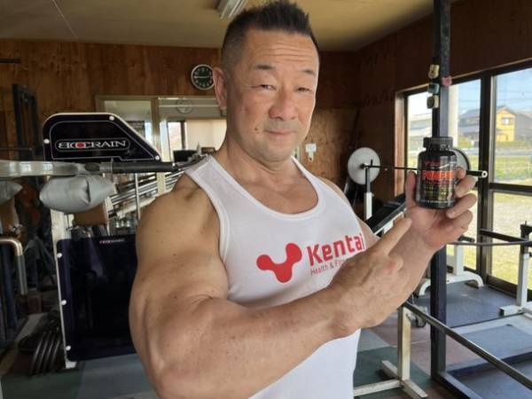 スポーツサプリメントのパイオニアKentaiから新商品『PUMP UP』を発売