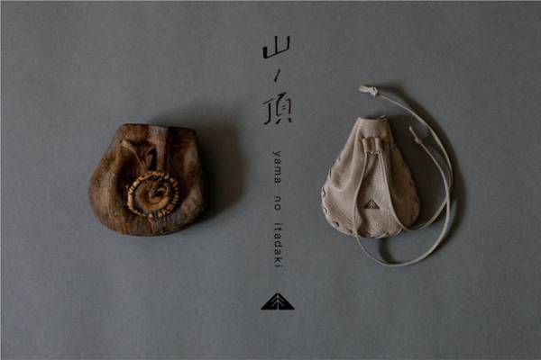 駆除された獣たちの命を価値に変える「山ノ頂」プロジェクト。クラウドファンディングを開始しました