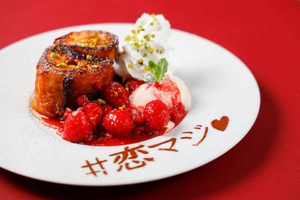 月10新ドラマ「恋なんて、本気でやってどうするの？」とのコラボスイーツを「俺の」シリーズ各店で4月15日から販売スタート