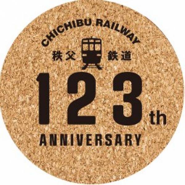 秩父鉄道　SL転車台公園にて5/14(土)わくわく鉄道フェスタ2022開催　臨時SLパレオエクスプレスが運行決定