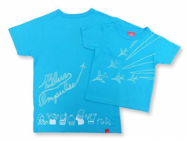 京阪電車13000系×OJICOコラボレーションTシャツ2022を先行販売いたします。
