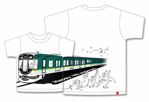 京阪電車13000系×OJICOコラボレーションTシャツ2022を先行販売いたします。