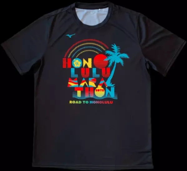 ホノルルを目指すトレーニングのモチベーションアップに！ホノルルマラソン2022 オフィシャルトレーニングTシャツ　4月15日より5月10日まで、期間限定販売！