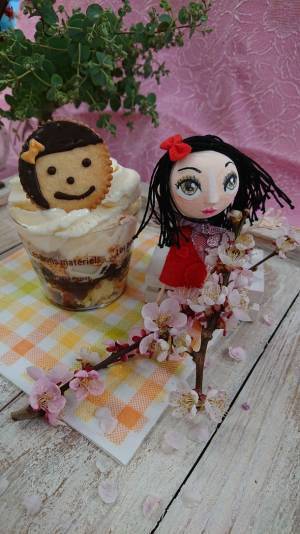 「町田薬師池公園四季彩の杜 春フェア～花の便り～」4月14日(木)～5月8日(日)に開催