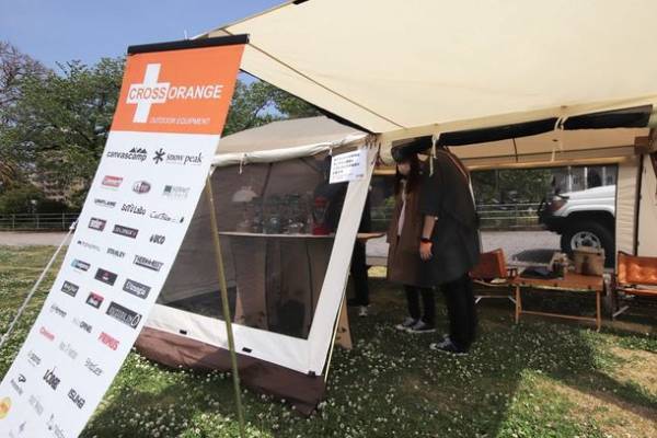 販売開始わずか3日で完売した「TM Paint×クロスオレンジ」限定グッズを追加販売実施！九州福岡のアウトドアショップ クロスオレンジが国内最大級のアウトドアイベント「アウトドアデイジャパン福岡2022」に出展！