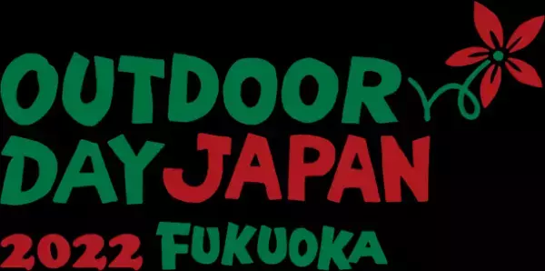 販売開始わずか3日で完売した「TM Paint×クロスオレンジ」限定グッズを追加販売実施！九州福岡のアウトドアショップ クロスオレンジが国内最大級のアウトドアイベント「アウトドアデイジャパン福岡2022」に出展！