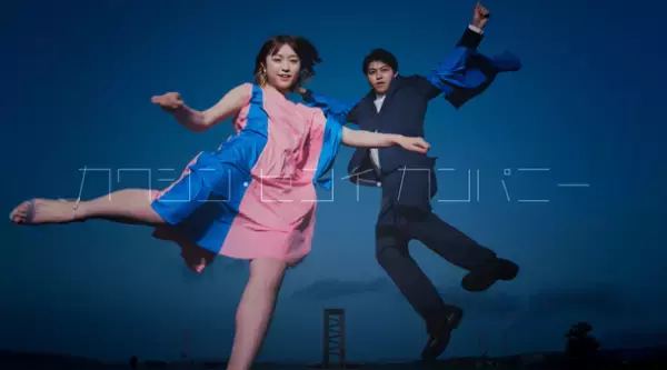 日本トップシェアを誇る“カクシン・センイ・カンパニー”　丸井織物初のリクルートCMが4月15日(金)より放映開始！