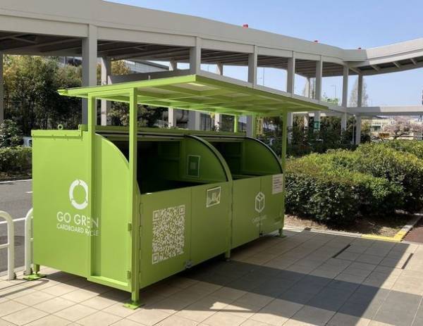 回収された段ボールのリサイクル量を可視化！リサイクル意識を高めるリノベーションされたリサイクルボックスがmozoワンダーシティに登場！