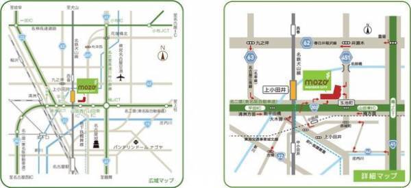 回収された段ボールのリサイクル量を可視化！リサイクル意識を高めるリノベーションされたリサイクルボックスがmozoワンダーシティに登場！