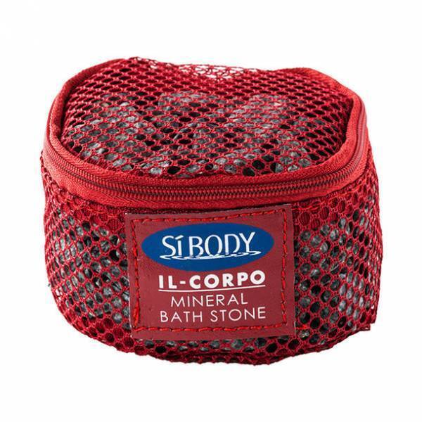 ギフトで人気！完売したおうちで岩盤浴できる100％「天然石」の繰り返し使えるサステナブルな入浴剤が待望の4月再販