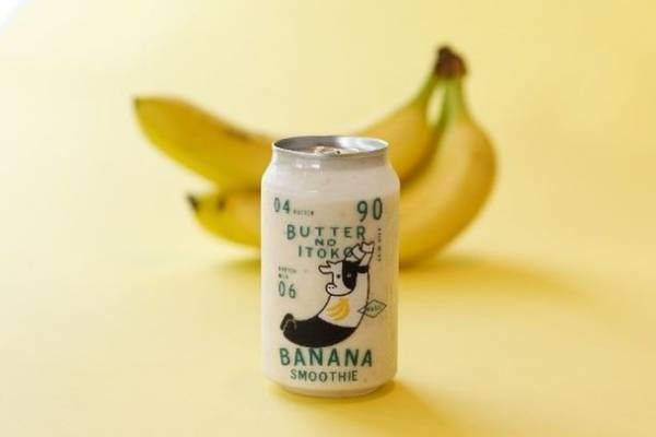 2022年4月20日(水)　「サマンサタバサグローバルアイランド羽田空港第1ターミナル店」「バターのいとこ×サマンサタバサ 羽田空港第1ターミナル店」　羽田空港初！2店舗同時オープン！