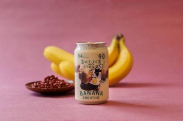 2022年4月20日(水)　「サマンサタバサグローバルアイランド羽田空港第1ターミナル店」「バターのいとこ×サマンサタバサ 羽田空港第1ターミナル店」　羽田空港初！2店舗同時オープン！