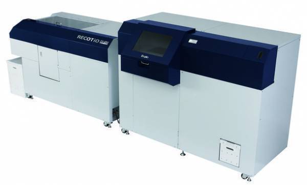 デュプロ精工株式会社にKOBA-GUARD技術提供「使用済みの紙を、オフィス内で抗菌再生紙にする画期的技術開発へ」