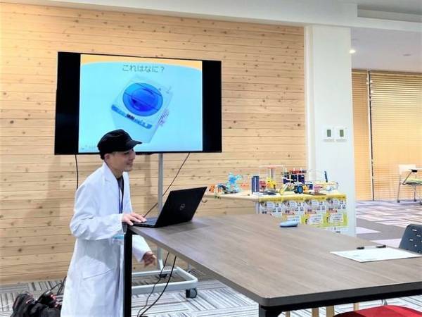 先生向けプログラミング教育研修『はじめの一歩』　5月17日にオンラインにて開催　～学校教育×地域創生を実現するプログラミング授業とは！？