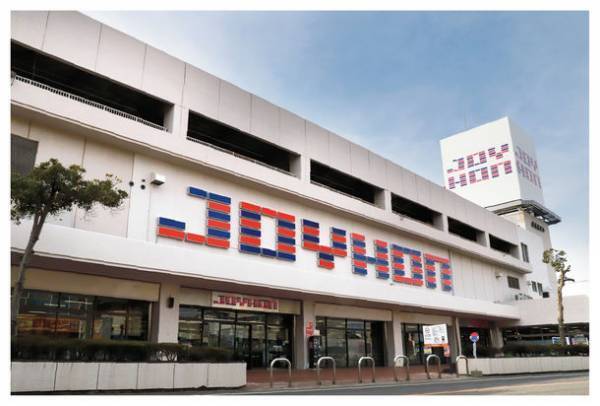 「ジョイホン小山駅前店」4月20日(水)グランドオープン！　～新ストアブランド「ジョイホン」の1号店、新フォーマットで誕生～