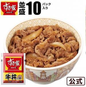 Qoo10人気「冷凍食品」ランキング　時短！5分で本格的な美味しさの名物餃子が人気