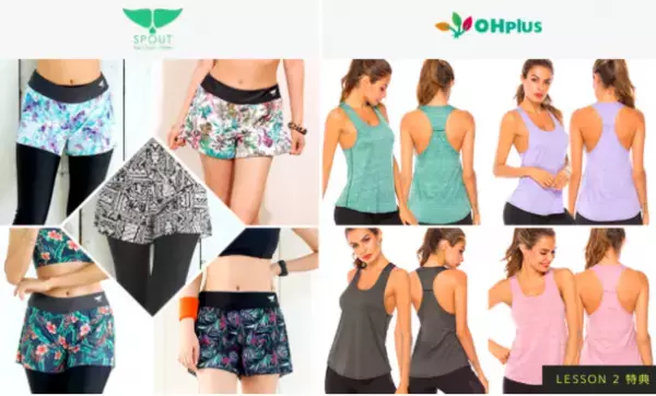 屋外ヨガイベント「Park Yoga＠Shibuya TORQUE」を渋谷ストリームにて5月15日に開催！～参加者全員がもらえる！ヨガウエアのプレゼントも実施～