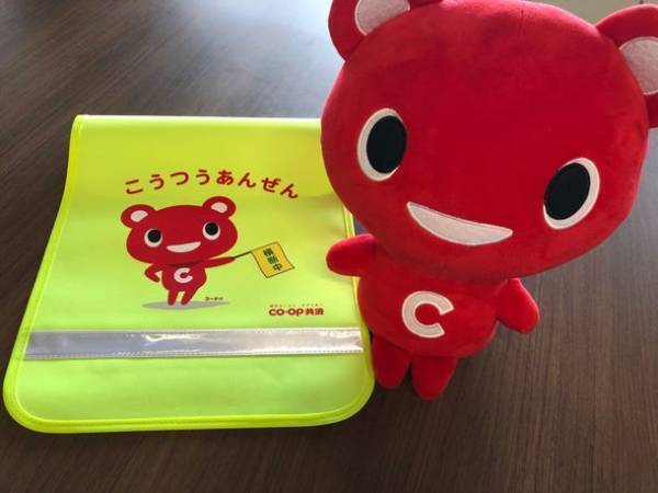 全国の小学校5,933校の新一年生に“ランドセルカバー”30万7千枚を寄贈　～自治体から好評を得て9年連続贈呈～