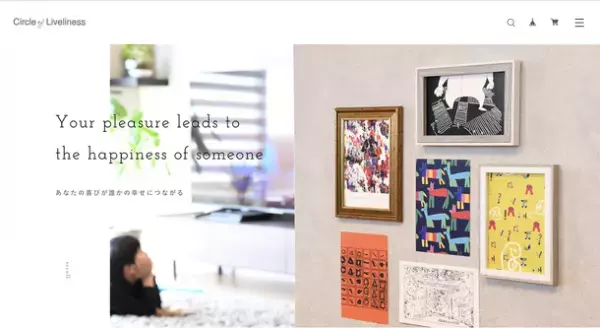 高校生SDGs広報部　発足記念　シブヤフォントのイラストをポストカードにした「楽笑葉書」を5月11日に販売開始！