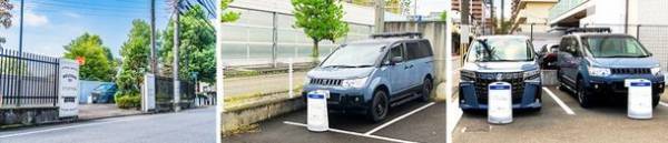 アルパインマーケティングのカーシェア『STORYCA』が拡大　名古屋ステーションを開設し、予約受付を4/21に開始