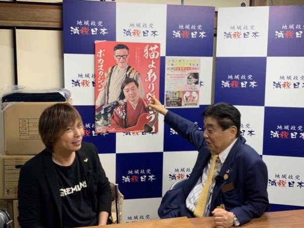 名古屋犬猫殺処分ゼロ運動　応援のチャリティーライブを開催！