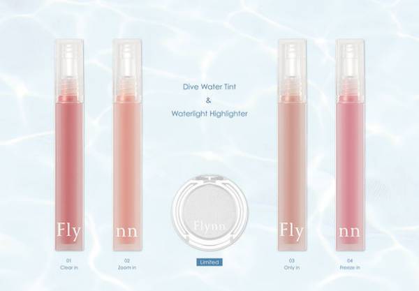 韓国コスメの実力派ブランド「Flynn(フリン)」から旬の新作リップ「ダイブウォーターティント」が5月2日(月)新発売！