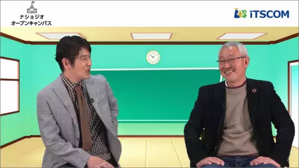 ナショジオ　オープンキャンパスココリコ田中の「海の生き物と環境の　これ知ってた？」イッツコムチャンネルにて５月２日放送　