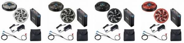 22年度版 プロ仕様の空調服(R)を順次発売