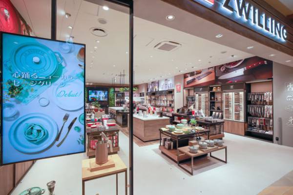 キッチンアイテムブランド「ZWILLING J.A. HENCKELS」新たに3店舗が九州エリアに4月下旬に続々オープン