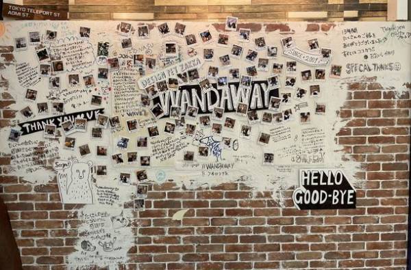 お台場ヴィーナスフォート営業終了に伴い惜しまれつつも閉店した犬専門ブランド「WANDAWAY」が運営を公式オンラインショップへ完全移行　ネット上でいつでも繋がれるファンコミュニティサイトも強化