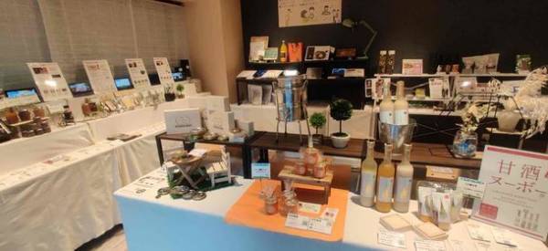 メグダイ 代官山店にEMAJINYのPOPUPショップがオープン