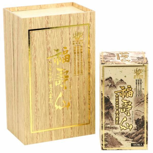 リベト商事、NAM THANH GROUPと総代理店契約を締結　脳卒中予防サポートサプリ「イチョウ葉エキスプラス」他2アイテムがベトナムに大きく進出