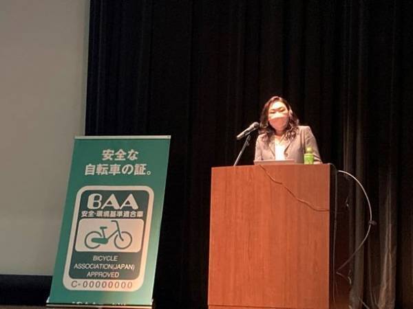 ＜自転車の安全利用促進委員会レポート＞高校生の自転車事故件数7年連続ワースト1の群馬県　教職員84名が参加『自転車通学指導セミナー』を開催
