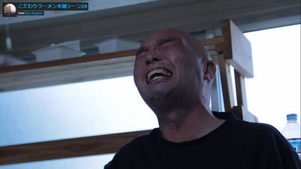 統合失調症を克服　還暦を過ぎてから映画制作を始めた奇跡の映画監督 賀川良の「こだわりラーメン本舗」　制作資金調達をクラウドファンディングCAMPFIREにて開始