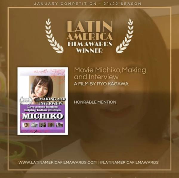 統合失調症を克服　還暦を過ぎてから映画制作を始めた奇跡の映画監督 賀川良の「こだわりラーメン本舗」　制作資金調達をクラウドファンディングCAMPFIREにて開始