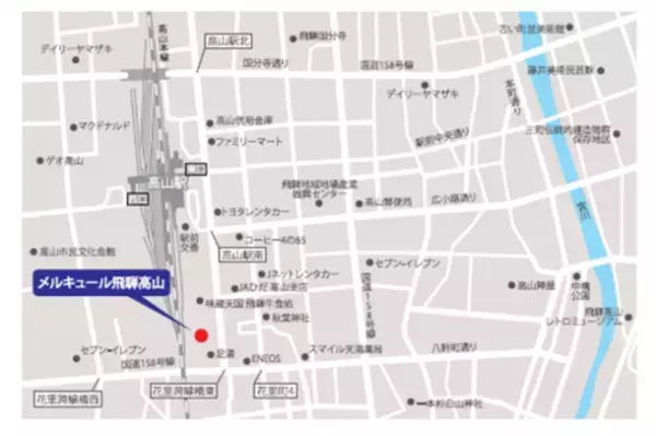 サムティが開発した国内2軒目のメルキュールブランド『メルキュール飛騨高山』が2022年冬に開業へ　～日本有数の温泉地 飛騨高山でリゾート体験～