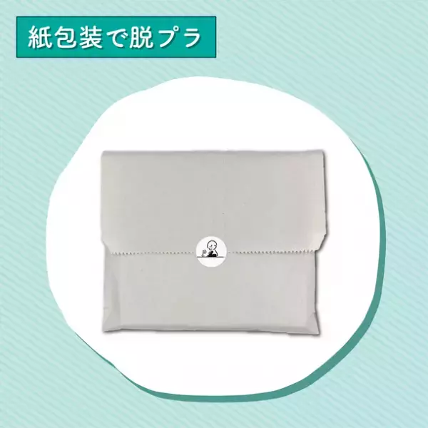 秋田発「いだましプロダクト」印刷廃材から生まれたゆるかわメモ帳　4月21日発売　～イラストレーター「むらまつしおり」とコラボ～