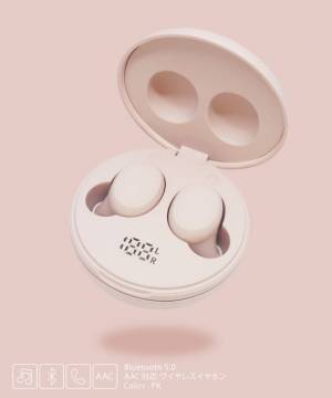 銀座エリア初！4月27日(水) 西銀座デパートに関東最大級の3COINS+plus(スリーコインズプラス) がオープン