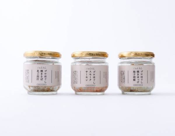 銀座エリア初！4月27日(水) 西銀座デパートに関東最大級の3COINS+plus(スリーコインズプラス) がオープン