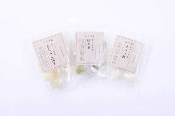 銀座エリア初！4月27日(水) 西銀座デパートに関東最大級の3COINS+plus(スリーコインズプラス) がオープン