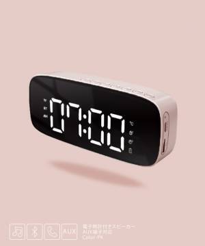 銀座エリア初！4月27日(水) 西銀座デパートに関東最大級の3COINS+plus(スリーコインズプラス) がオープン