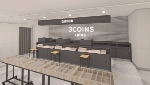 銀座エリア初！4月27日(水) 西銀座デパートに関東最大級の3COINS+plus(スリーコインズプラス) がオープン