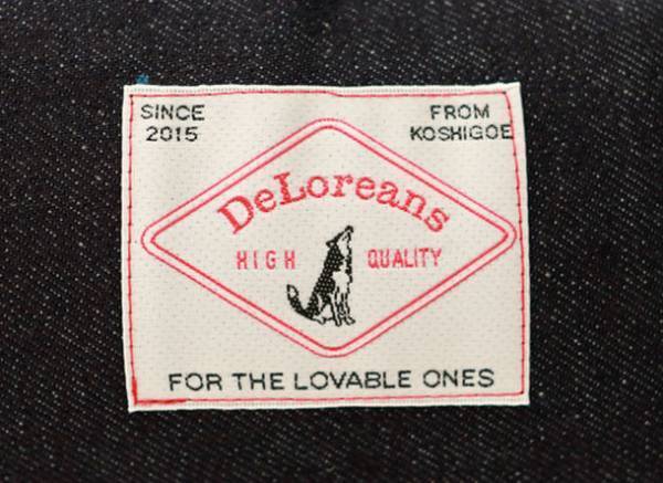 愛犬と一緒に「育てていくデニムベッド」を発売