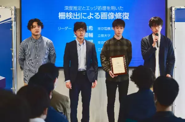 産学共創イベント「AIイノベーションアワード2022」開催　～ NTTPC×立教大学×東京電機大学、AIの社会・ビジネス実装に関する「学びの場」を創出 ～